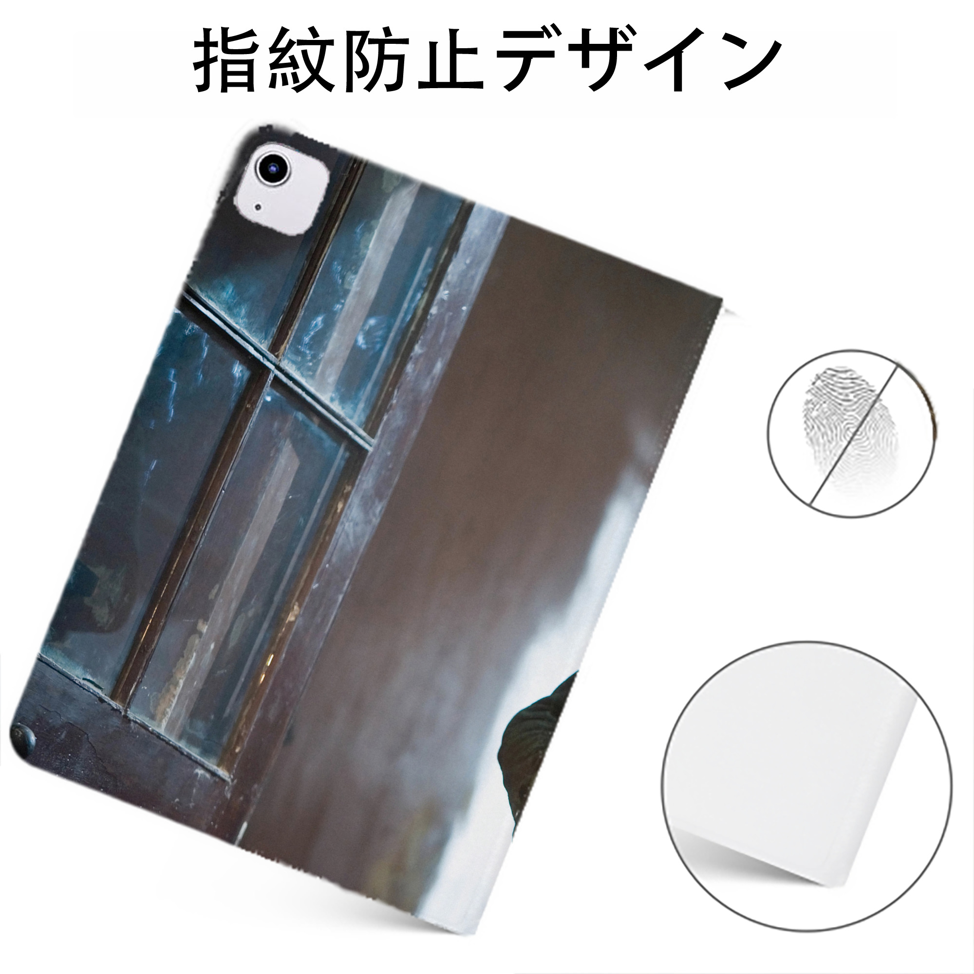 （画像用） Harry Potter ハリー・ポッターシリーズ IPadケース ペンホルダー付き ブックスタイルデザイン